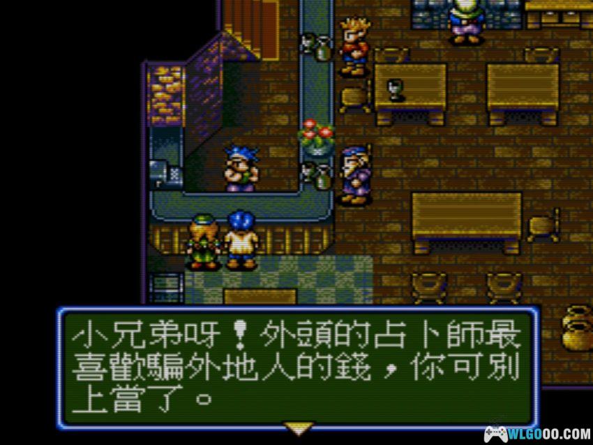 MD太空战士[音频修正最终版V2] - 攻略金手指，国产之光-图片62