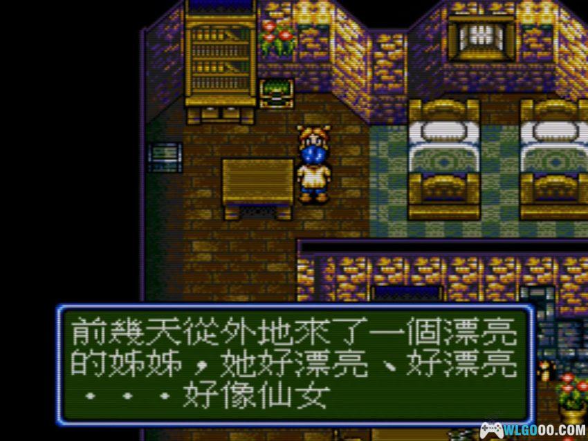 MD太空战士[音频修正最终版V2] - 攻略金手指，国产之光-图片60