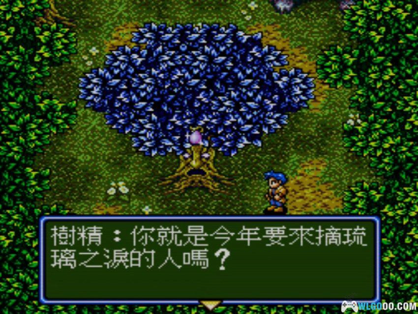 MD太空战士[音频修正最终版V2] - 攻略金手指，国产之光-图片56