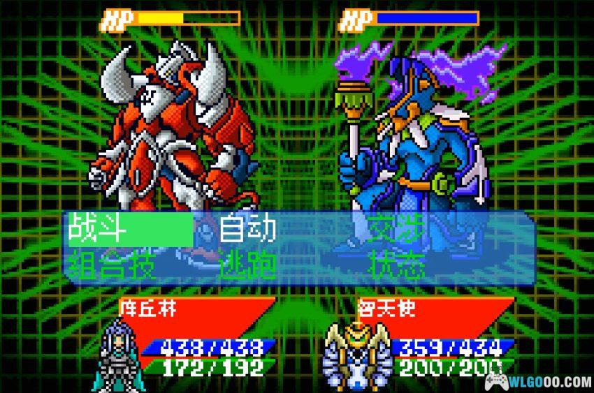 GBA真女神转生：恶魔之子 光之书[1.0汉化] - 攻略金手指，系列低龄外传-图片7