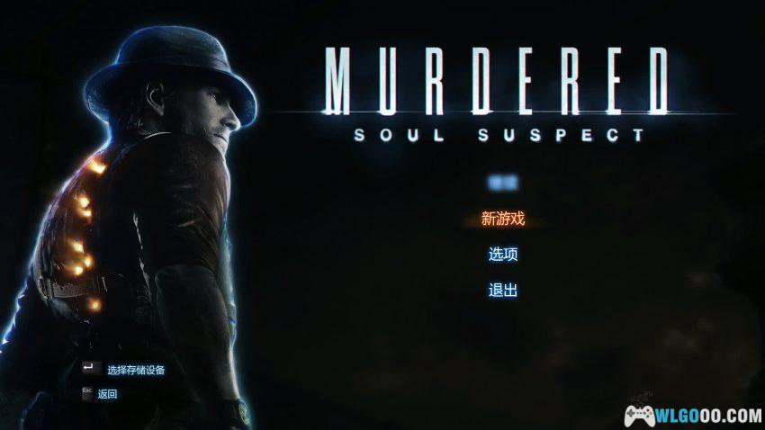 谋杀：灵魂疑犯(2014) - 《幽灵诡计》之欧美黑化版！-图片2
