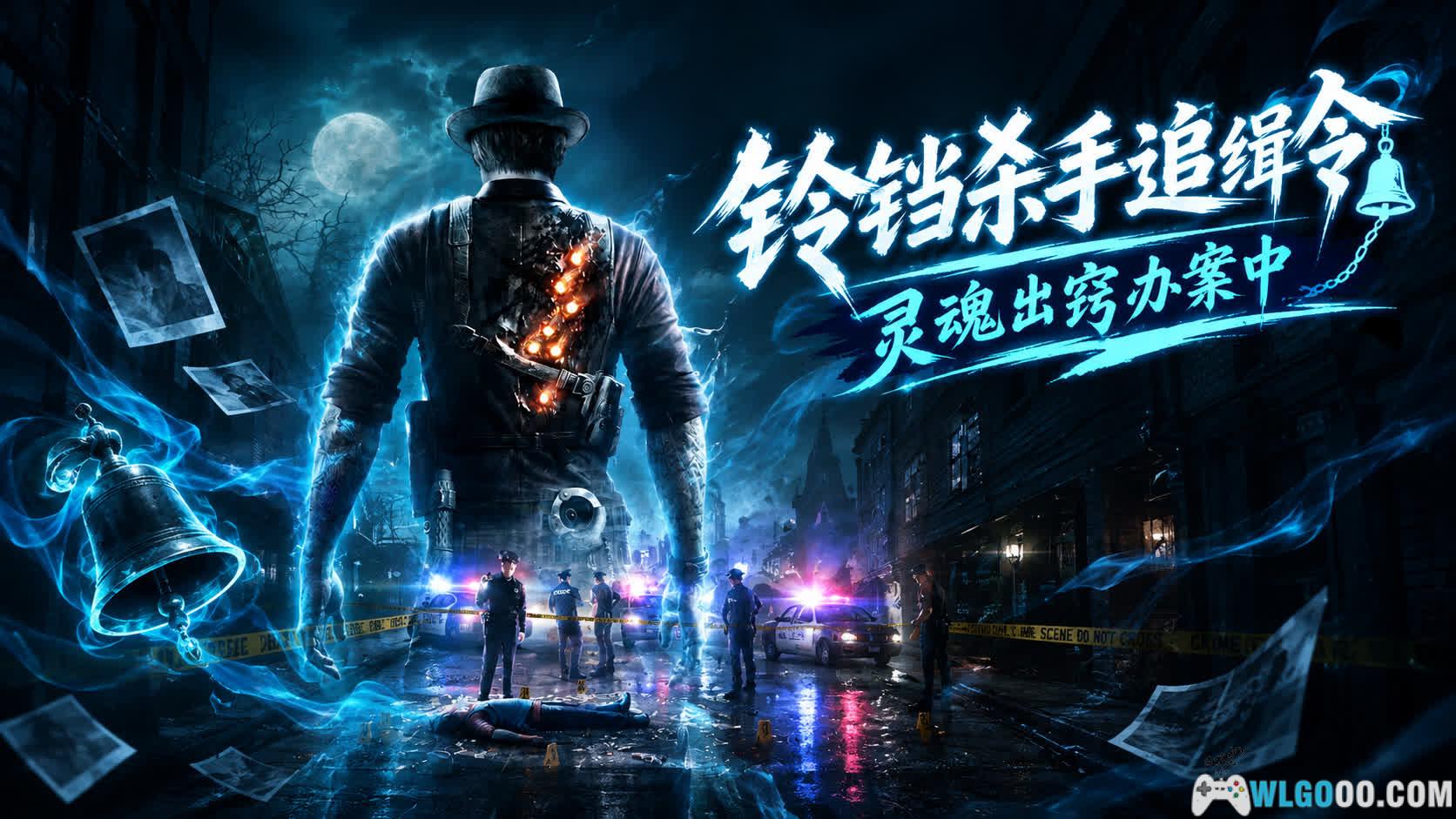 谋杀：灵魂疑犯(2014) - 《幽灵诡计》之欧美黑化版！-图片1