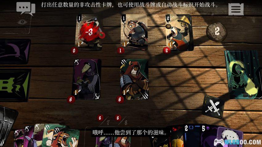 预言奇谈[CAG] - 将冒险故事用卡牌去讲-图片7