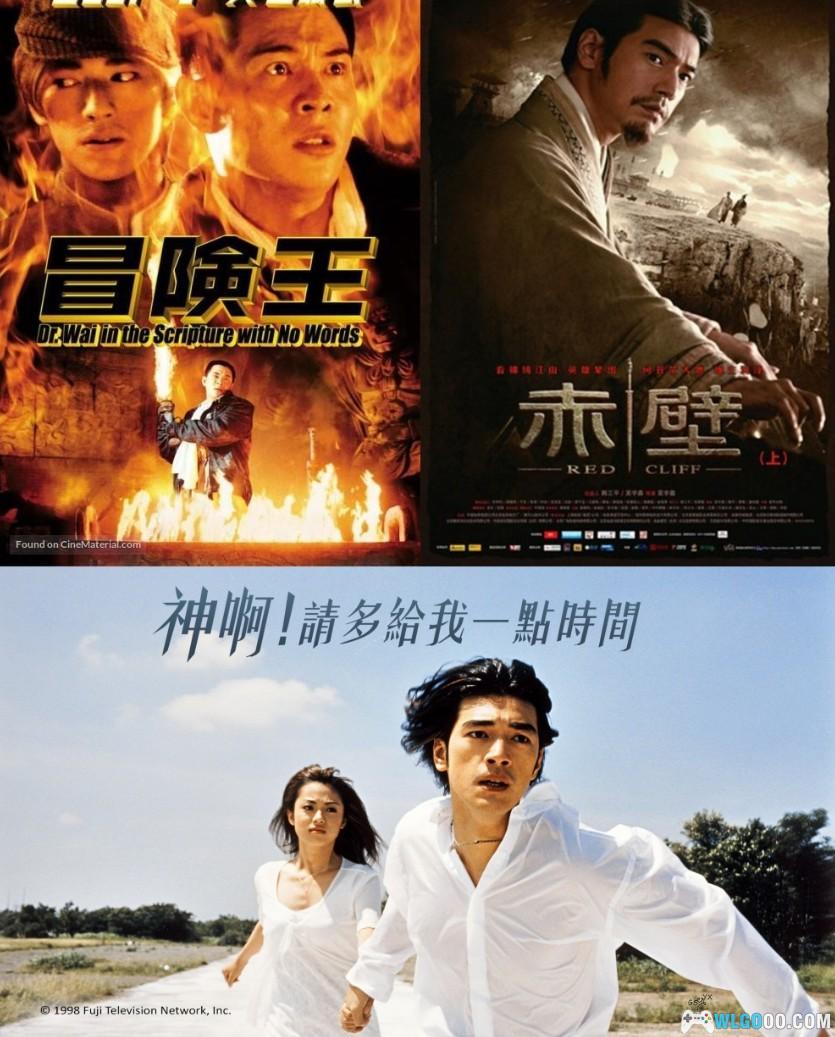 游戏里的明星脸模,鬼武者回顾与剑之道体验测评-图片1