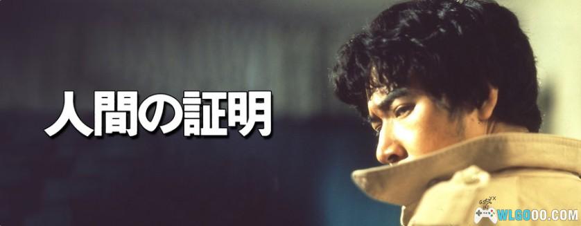 游戏里的明星脸模,鬼武者回顾与剑之道体验测评-图片6