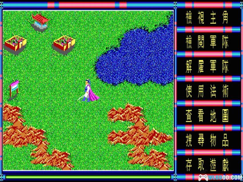神州八剑(1991) - 招兵买马打天下的RPG,附攻略-图片5