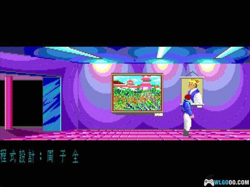 神州八剑(1991) - 招兵买马打天下的RPG,附攻略-图片3