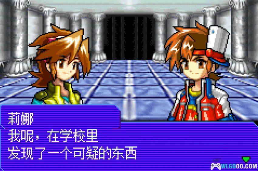 GBA真女神转生：恶魔之子 光之书[1.0汉化] - 攻略金手指，系列低龄外传-图片20
