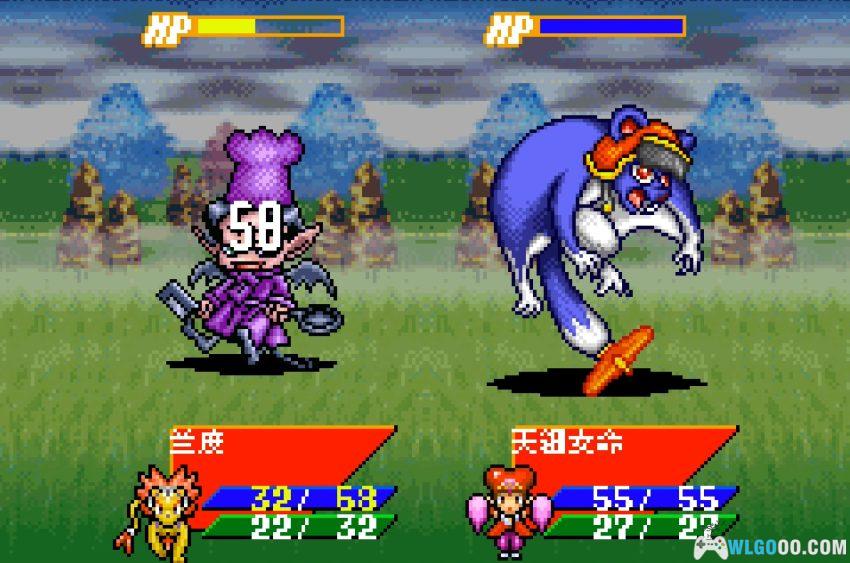 GBA真女神转生：恶魔之子 光之书[1.0汉化] - 攻略金手指，系列低龄外传-图片22