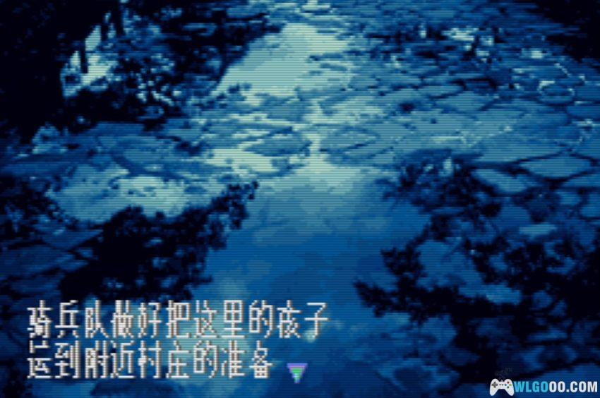 GBA火焰纹章：女王之剑[1.0汉化] - 附攻略，日改剧情作品-图片3