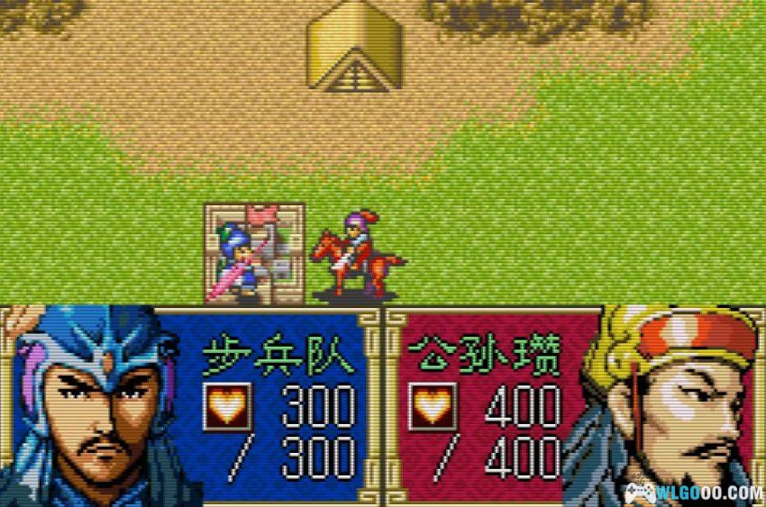 GBA三国志英杰传[1.01完全汉化] - 攻略金手指，愿与皇叔三造大汉-图片13