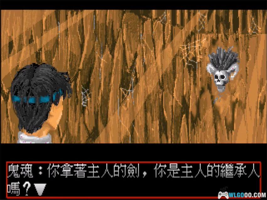 破坏神传说(1991) - 国产3D RPG的开荒之作-图片20