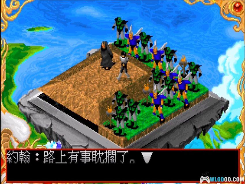 破坏神传说(1991) - 国产3D RPG的开荒之作-图片21