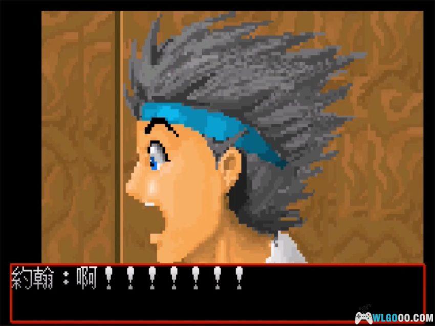 破坏神传说(1991) - 国产3D RPG的开荒之作-图片9