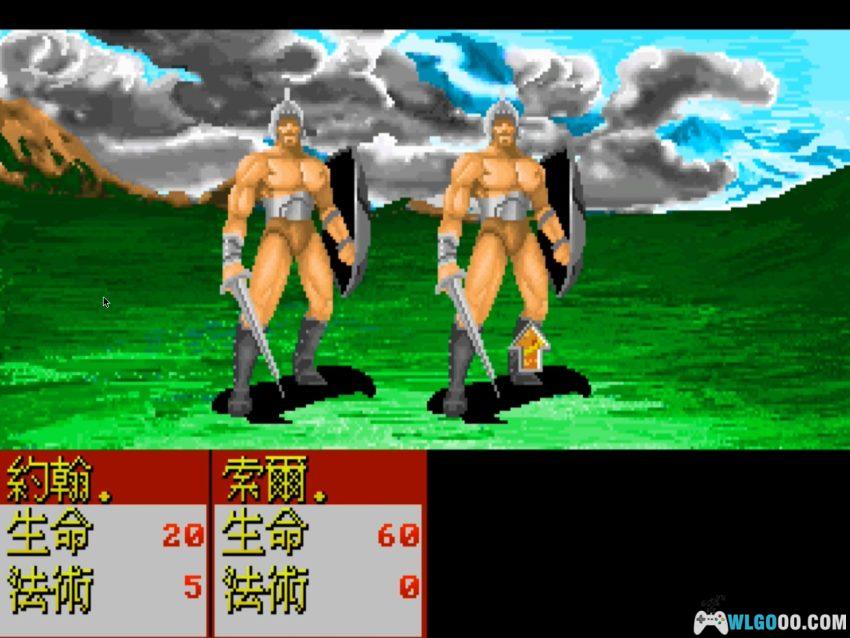 破坏神传说(1991) - 国产3D RPG的开荒之作-图片14