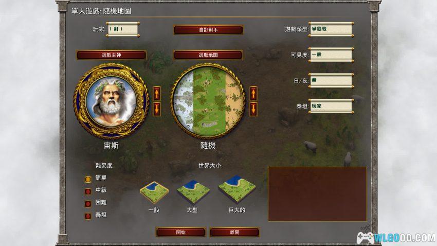 神话时代:扩充版(2014) 测评 - 02年游戏的原味升级-图片5