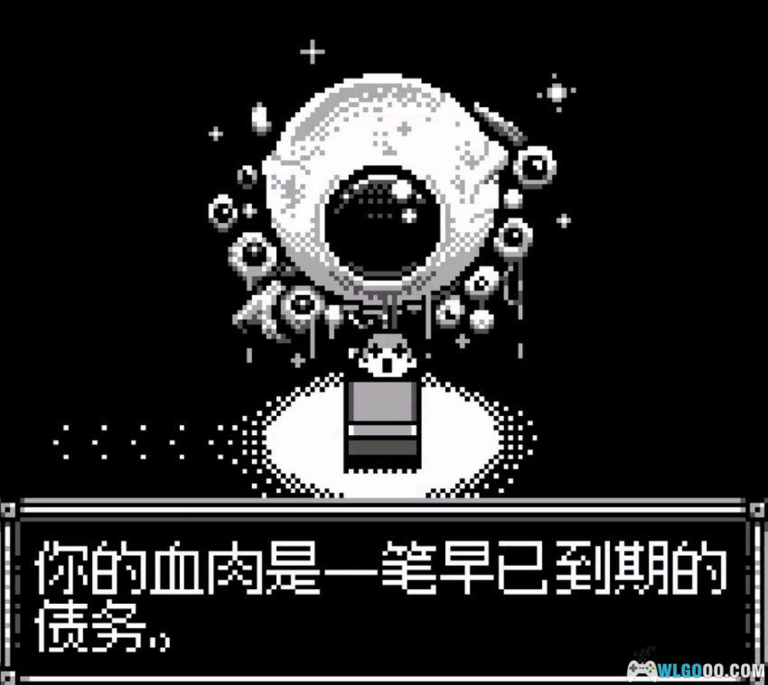 三日死[汉化] - GB掌机新游，《旋涡》般的恐怖小镇-图片3