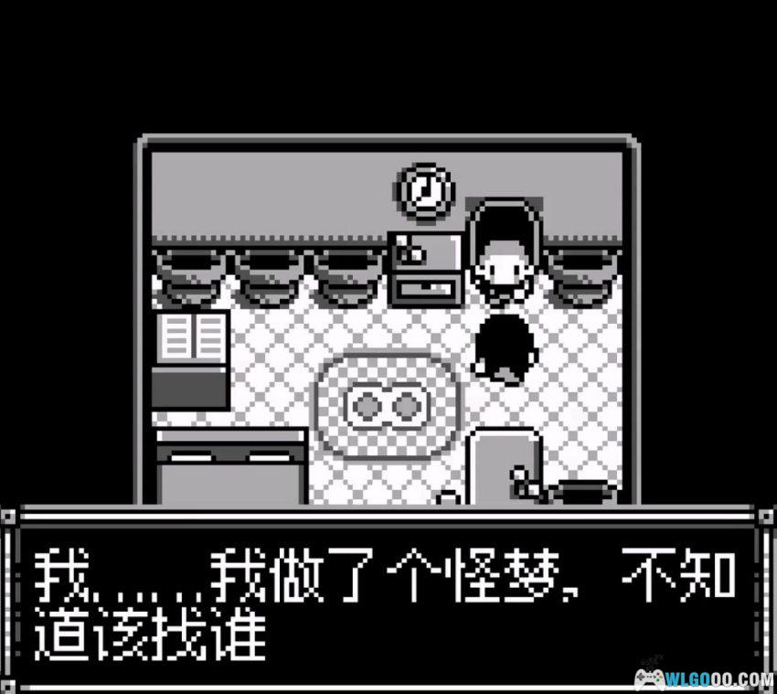 三日死[汉化] - GB掌机新游，《旋涡》般的恐怖小镇-图片6