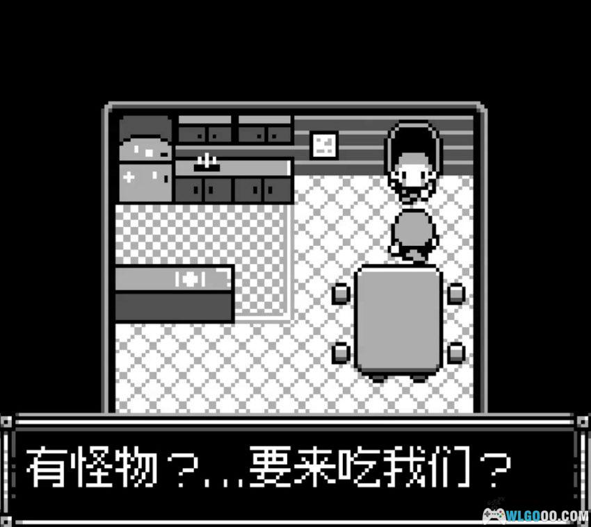 三日死[汉化] - GB掌机新游，《旋涡》般的恐怖小镇-图片4