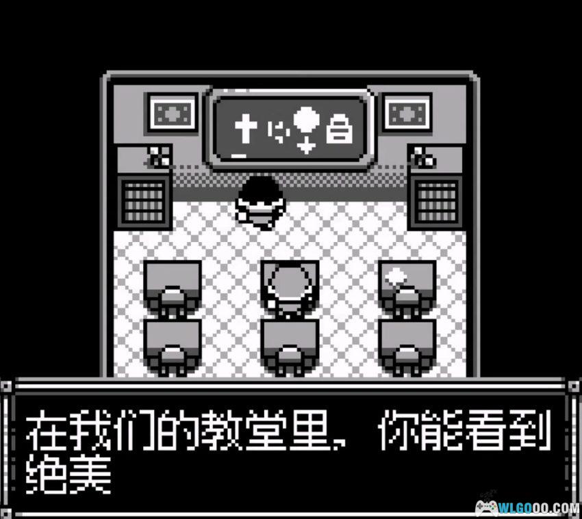 三日死[汉化] - GB掌机新游，《旋涡》般的恐怖小镇-图片9