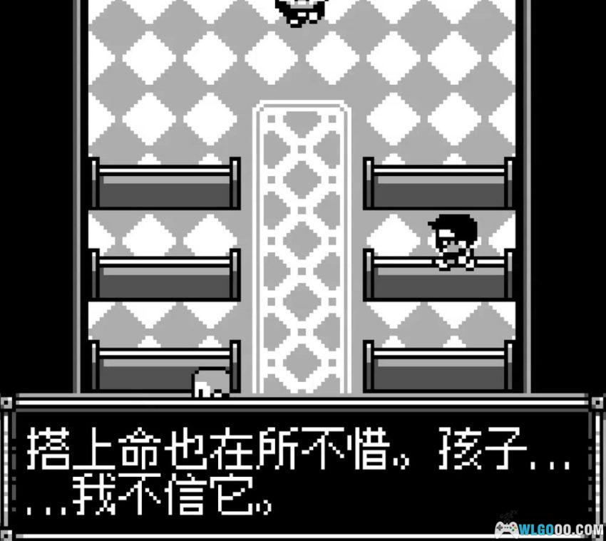 三日死[汉化] - GB掌机新游，《旋涡》般的恐怖小镇-图片12