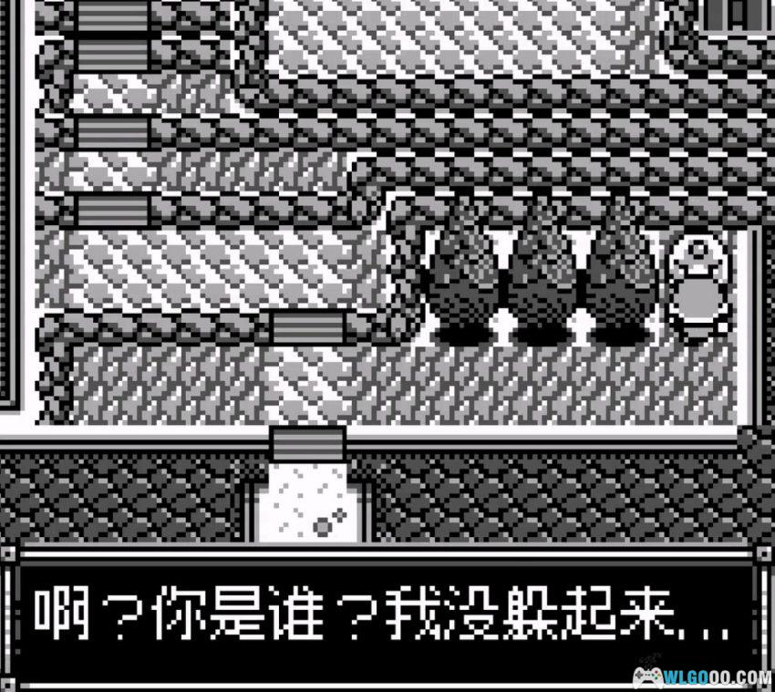 三日死[汉化] - GB掌机新游，《旋涡》般的恐怖小镇-图片13