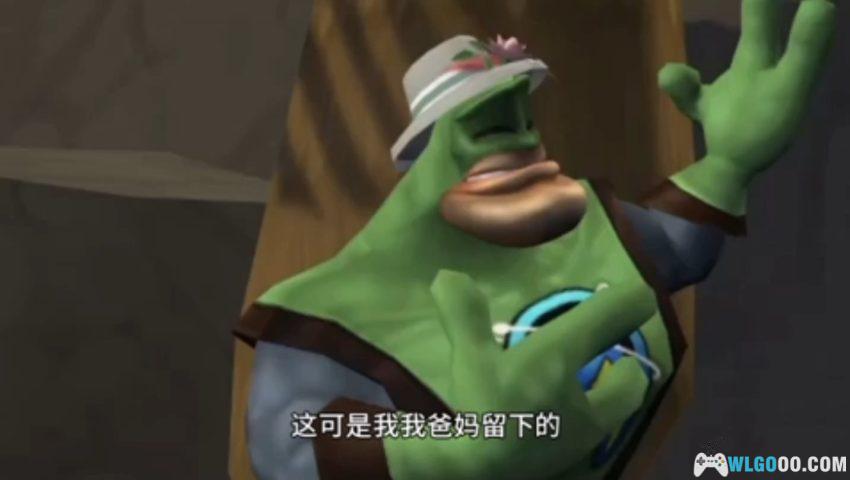 PSP瑞奇与叮当5：尺寸事件[1.1国配汉化] - 攻略金手指，掌机首作-图片13