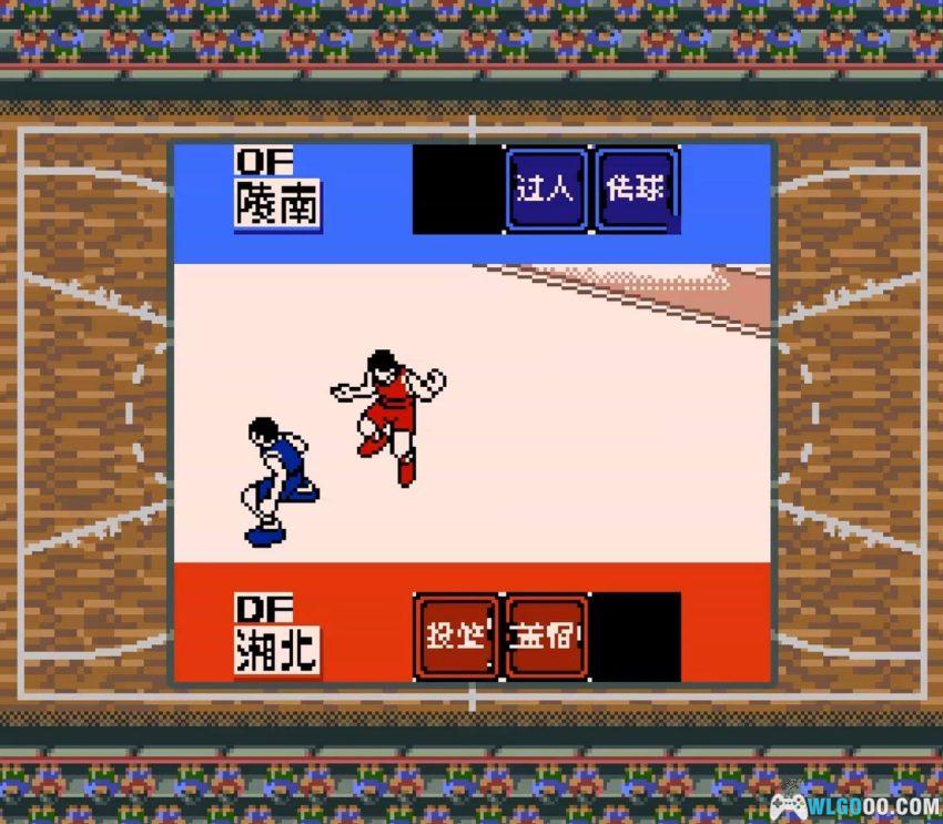 GB灌篮高手1[汉化] - 附金手指，篮球的乐趣在于猜拳-图片9