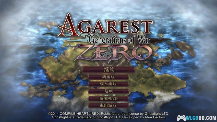 阿加雷斯特战记Zero(2014) 测评 - PS3上的日式战棋,还肝得动吗-图片3