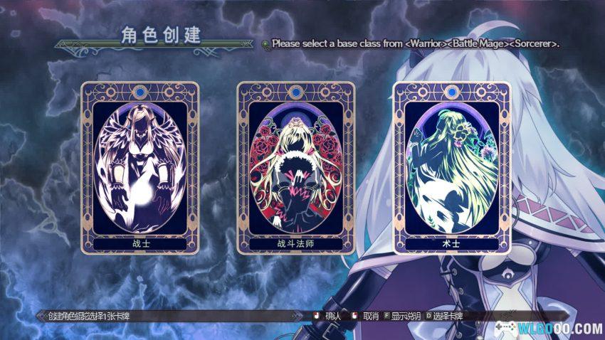 阿加雷斯特战记Zero(2014) 测评 - PS3上的日式战棋,还肝得动吗-图片8