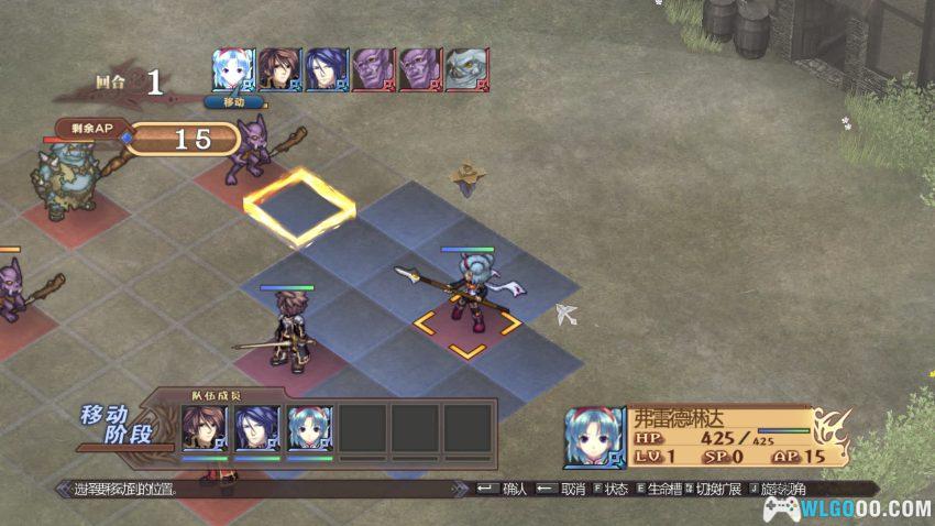 阿加雷斯特战记Zero(2014) 测评 - PS3上的日式战棋,还肝得动吗-图片4
