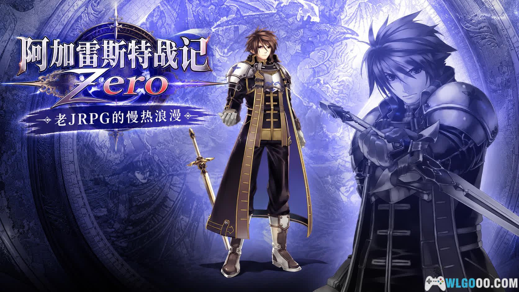 阿加雷斯特战记Zero(2014) 测评 - PS3上的日式战棋,还肝得动吗-图片1