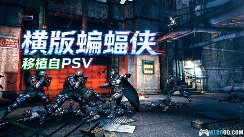 蝙蝠侠:阿卡姆起源之黑门(2014) 测评 - 银河城中的黑暗骑士-图片1