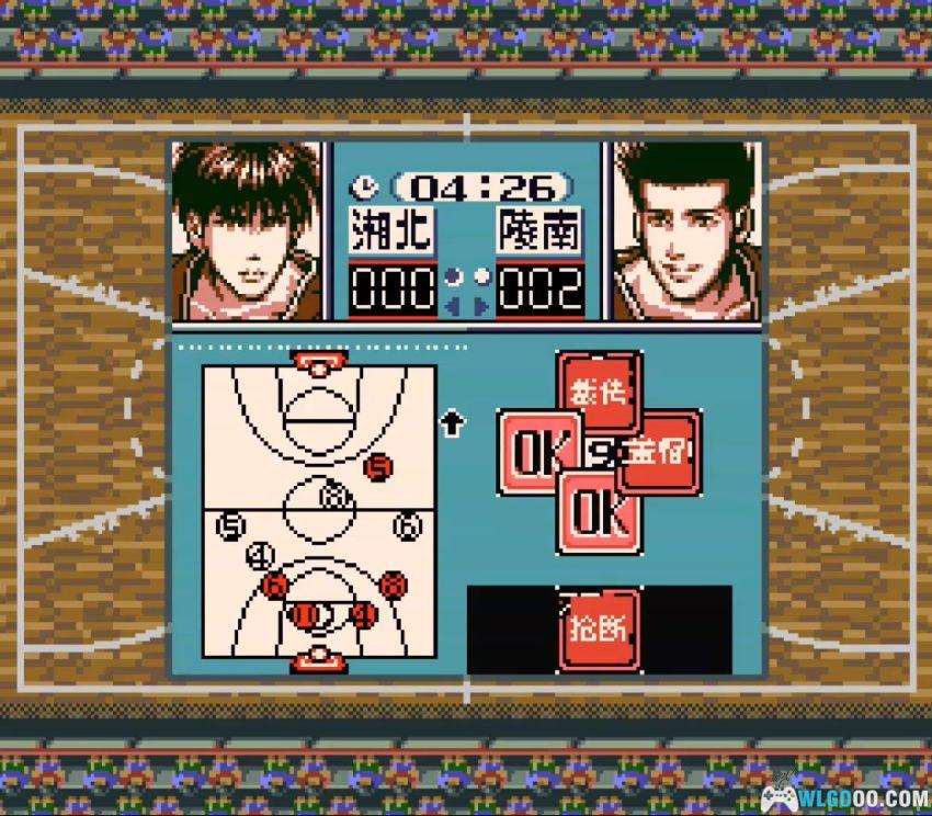 GB灌篮高手1[汉化] - 附金手指，篮球的乐趣在于猜拳-图片15