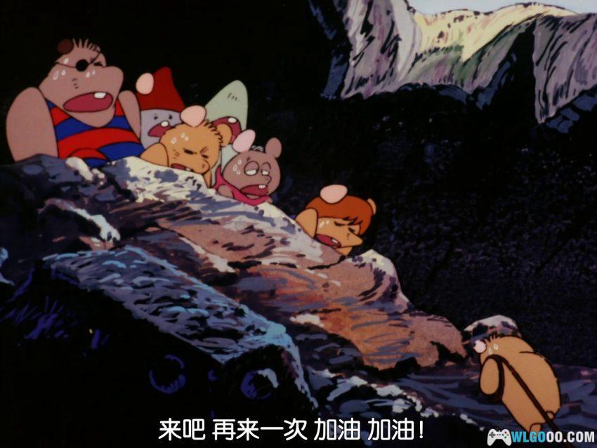 刚巴的大冒险[26集](1975) - 昭和七鼠的大航海-图片24