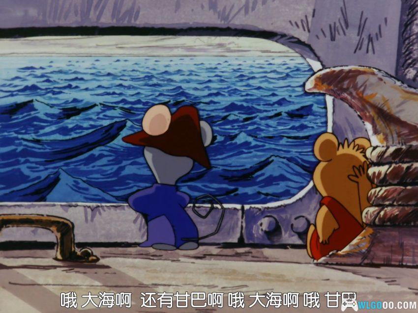 刚巴的大冒险[26集](1975) - 昭和七鼠的大航海-图片2