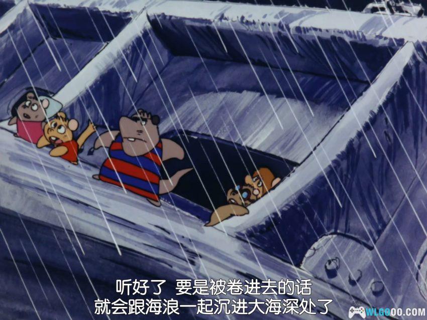 刚巴的大冒险[26集](1975) - 昭和七鼠的大航海-图片7