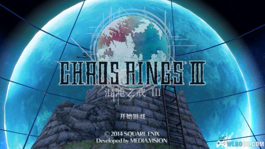 混沌之戒3[RPG] 评测 - SE出品，等同掌机的JRPG体验-图片2