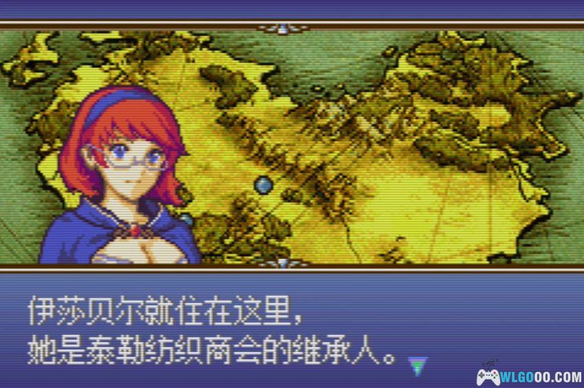GBA拉格多的诅咒[汉化] - 附攻略，双妹主角的圣魔平行故事-图片33
