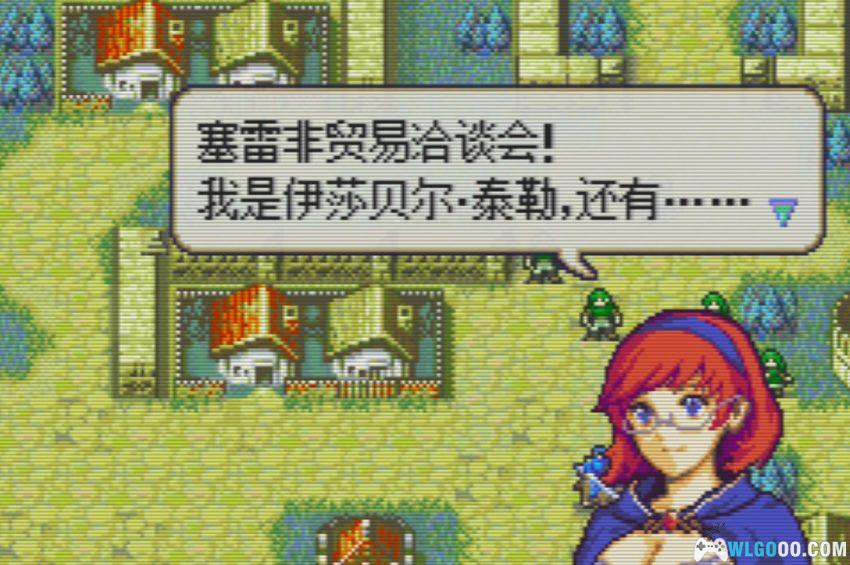 GBA拉格多的诅咒[汉化] - 附攻略，双妹主角的圣魔平行故事-图片35