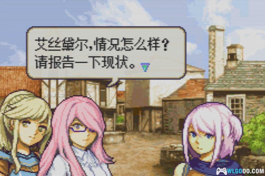 GBA拉格多的诅咒[汉化] - 附攻略，双妹主角的圣魔平行故事-图片43