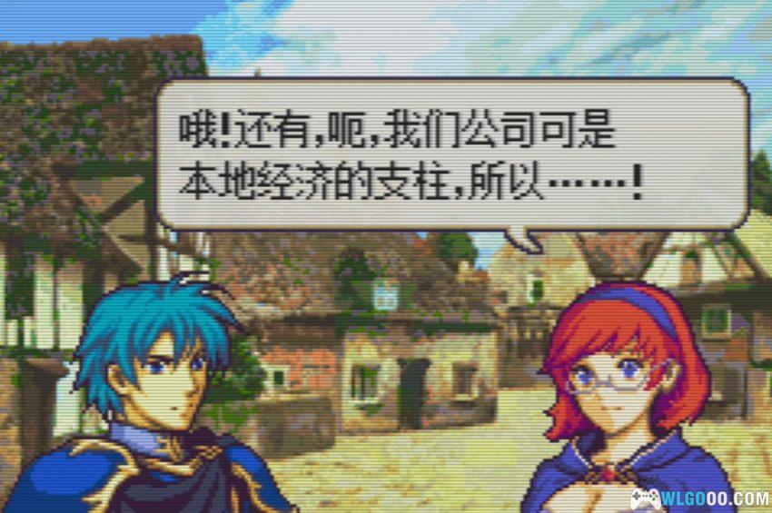 GBA拉格多的诅咒[汉化] - 附攻略，双妹主角的圣魔平行故事-图片42