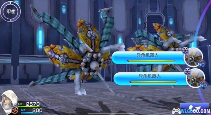 混沌之戒3[RPG] 评测 - SE出品，等同掌机的JRPG体验-图片10