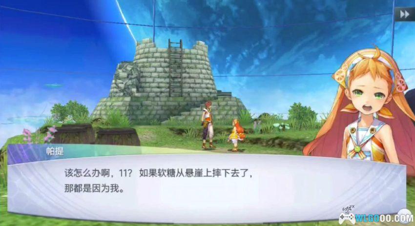 混沌之戒3[RPG] 评测 - SE出品，等同掌机的JRPG体验-图片12