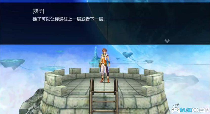 混沌之戒3[RPG] 评测 - SE出品，等同掌机的JRPG体验-图片11