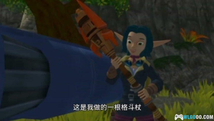 杰克与达斯特：失落的边境[配音汉化] PSP版 - 顽皮狗原案，陆战加上空战-图片3