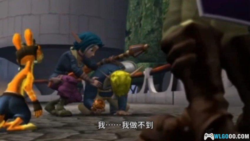杰克与达斯特：失落的边境[配音汉化] PSP版 - 顽皮狗原案，陆战加上空战-图片17