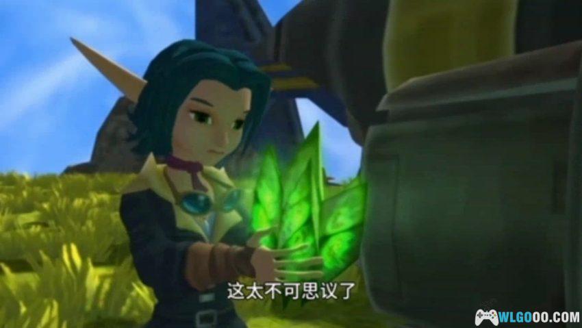杰克与达斯特：失落的边境[配音汉化] PSP版 - 顽皮狗原案，陆战加上空战-图片10