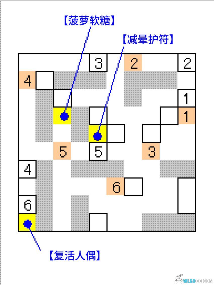 深渊传说[汉化V6] PS2 3DS双版 - 中文地图攻略+金手指存档-图片158
