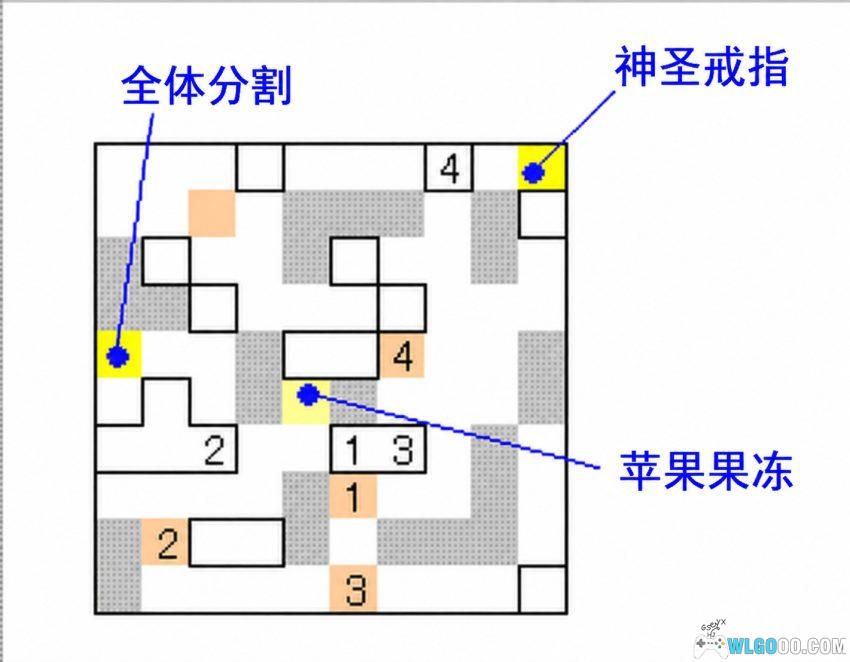 深渊传说[汉化V6] PS2 3DS双版 - 中文地图攻略+金手指存档-图片159